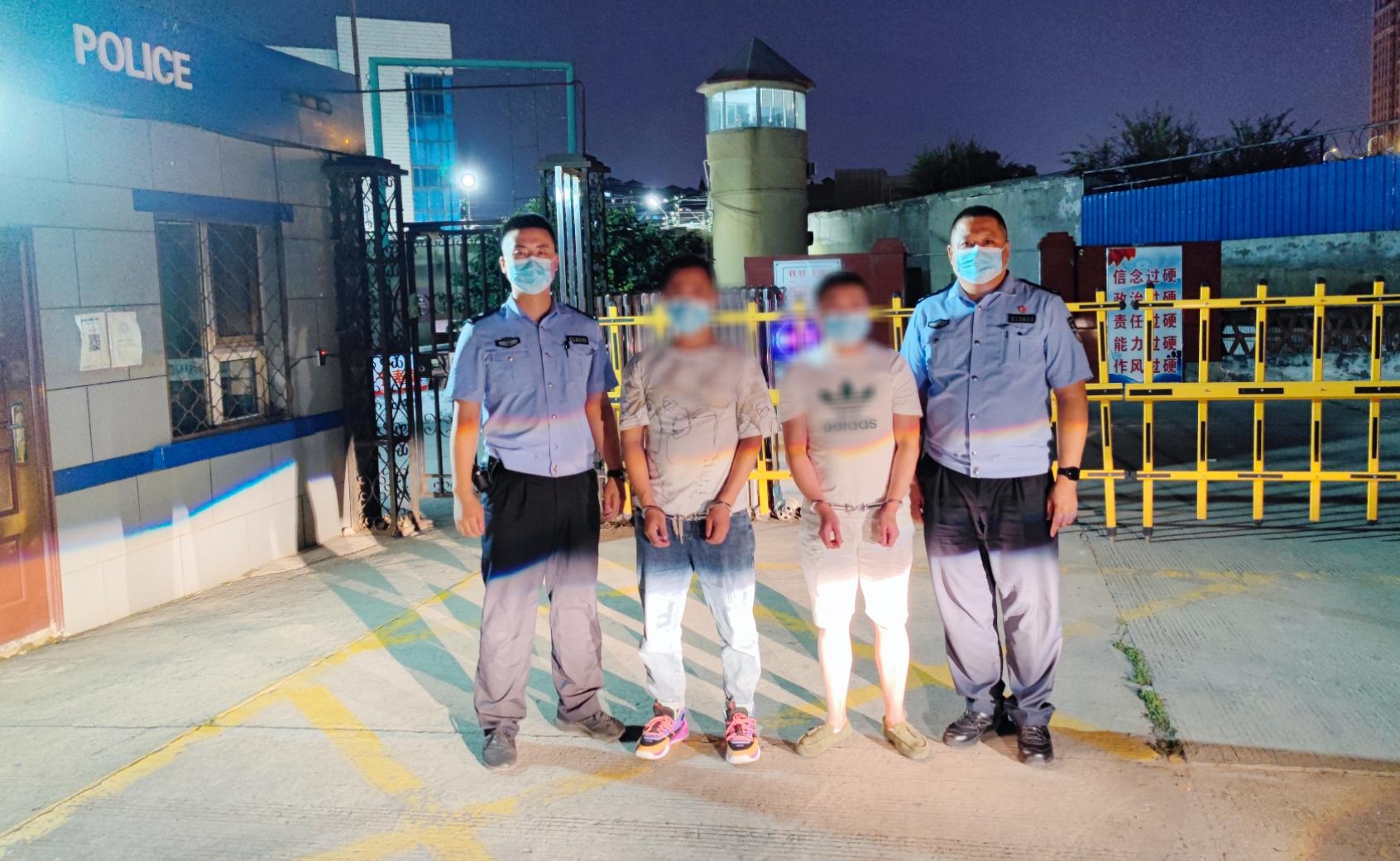 涉嫌掩饰隐瞒犯罪所得2名嫌疑人被抓获