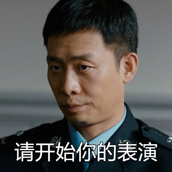 用张译的小表情重新打开重生之门,感觉我怕不是在看一部喜剧吧!