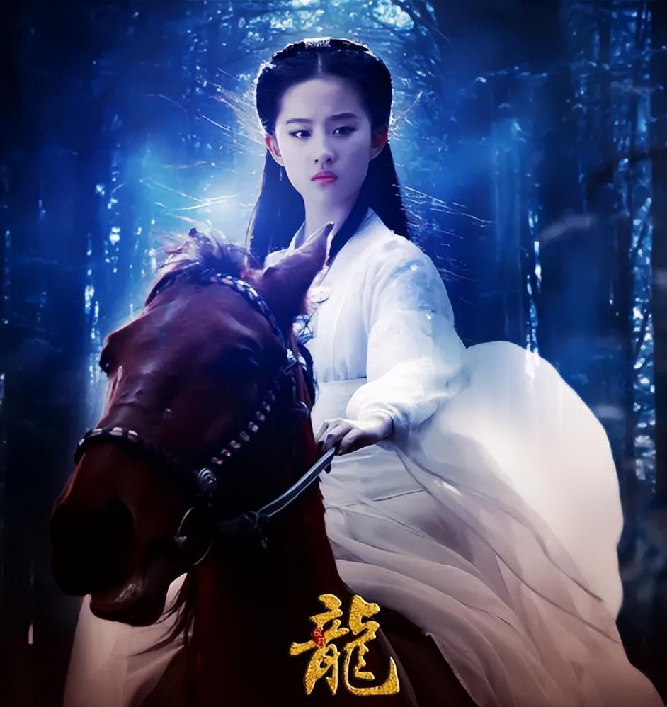 35岁刘诗诗再演古装剧状态好，85花杨幂赵丽颖刘亦菲都擅长古装剧休闲区蓝鸢梦想 - Www.slyday.coM