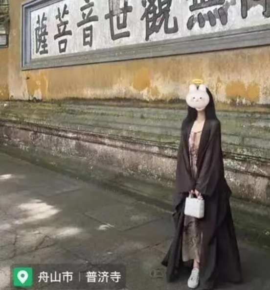 娱乐圈被打击后，网红圈也频频出招，继“佛媛”后又出现“病媛”休闲区蓝鸢梦想 - Www.slyday.coM