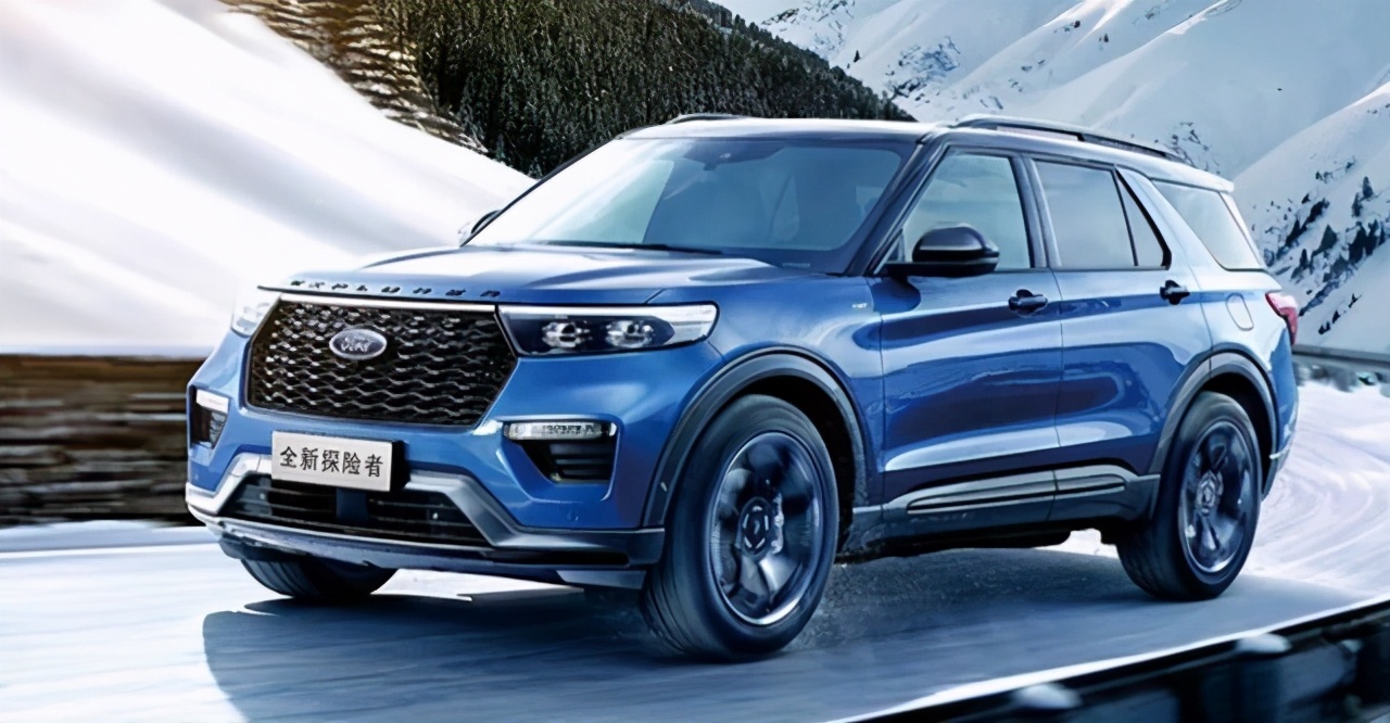 全新第六代福特探险者标配l2级自动驾驶辅助系统co-pilot360智行驾驶