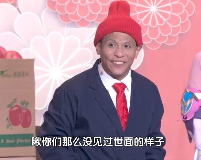 太好看了北京卫视春晚惊艳热巴宋小宝好敢演每个小品都爆笑
