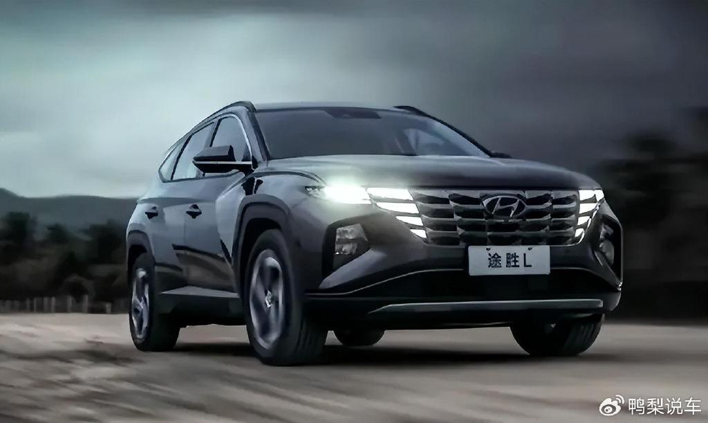 价格战持续进行,途胜l销量受挫,最大降幅4.8万,30天仅售2657辆