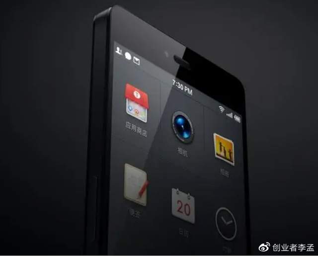 锤子科技发展历程 罗永浩创业故事解析