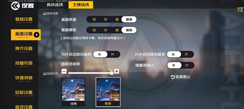 100％好评的秘密找到了！Redmi K40S评测：手抖党的福音休闲区蓝鸢梦想 - Www.slyday.coM