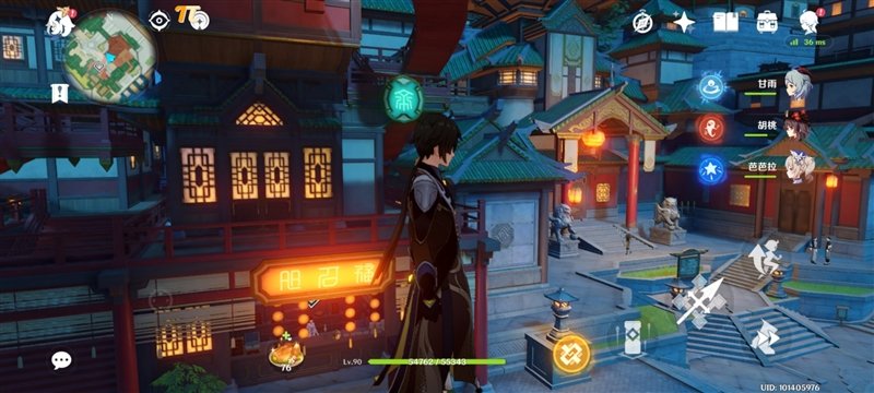 100％好评的秘密找到了！Redmi K40S评测：手抖党的福音休闲区蓝鸢梦想 - Www.slyday.coM