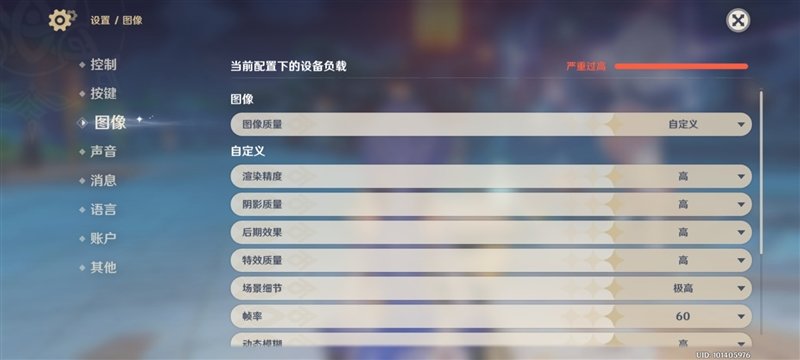 100％好评的秘密找到了！Redmi K40S评测：手抖党的福音休闲区蓝鸢梦想 - Www.slyday.coM