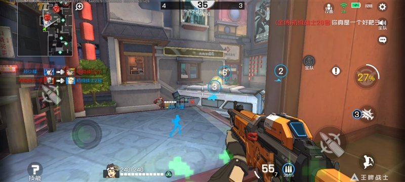 100％好评的秘密找到了！Redmi K40S评测：手抖党的福音休闲区蓝鸢梦想 - Www.slyday.coM