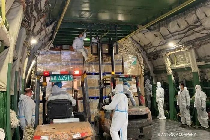 世界最大运输机安休闲区蓝鸢梦想 - Www.slyday.coM 世界最大运输机安休闲区蓝鸢梦想 - Www.slyday.coM