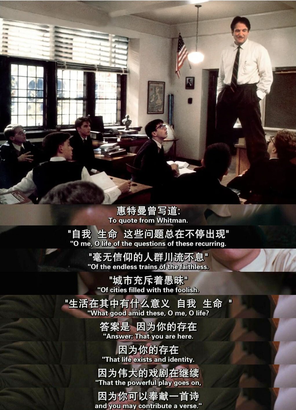 《草叶集》是美国现代诗歌之父惠特曼享誉世界之作