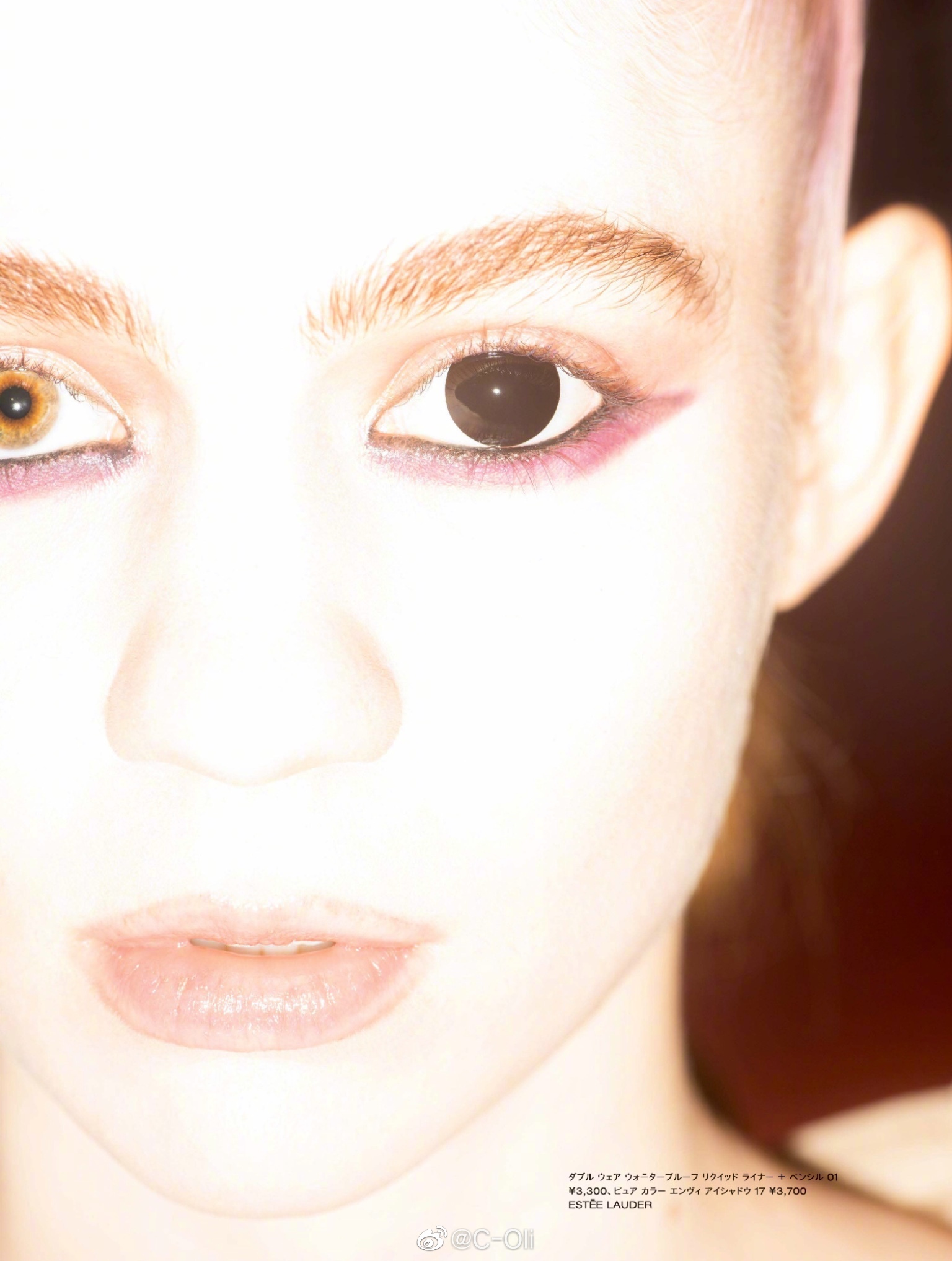 Cr Fashion Book Japan S S