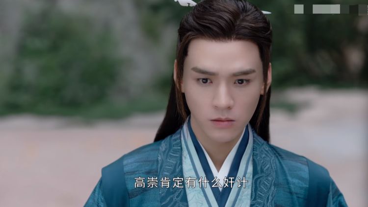 山河令出场就是反派人设结局却来个大反转