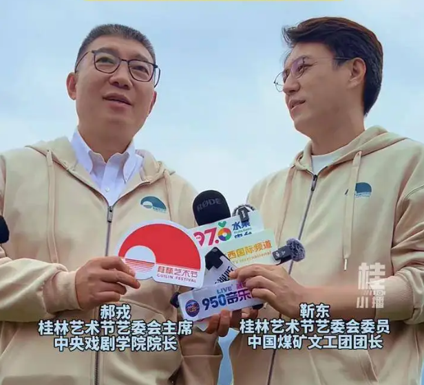 中央戏剧学院院长郝戎被查!拍戏不红转型,还曾是靳东的老师