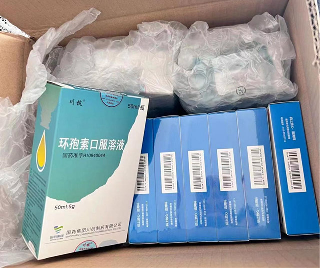 “他们从两万多个快递中找到了我的救命药！”休闲区蓝鸢梦想 - Www.slyday.coM