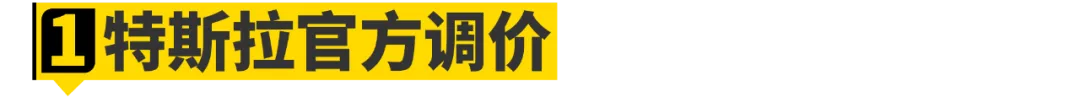 论优惠，“7折豹”在这些车面前只能算弟弟！