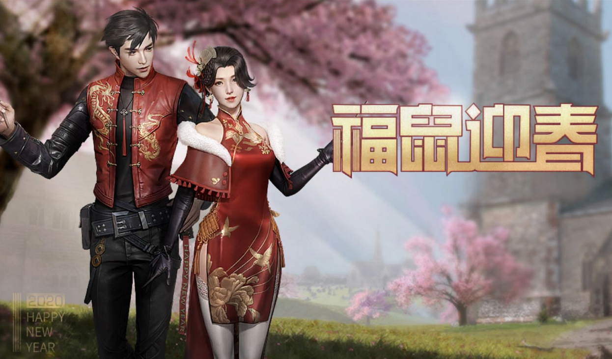 明日之后3款特殊时装,全是国风元素,末日世界最亮眼的存在