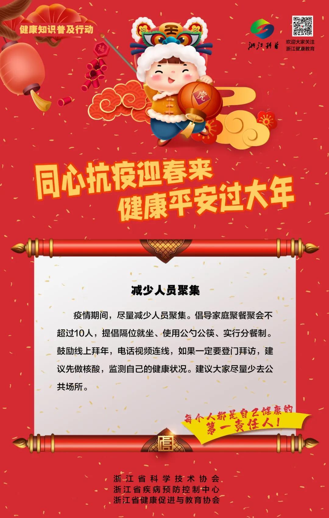 本土新增36+4！杭州确诊15例，深圳新发独立疫情，首例为奥密克戎感染休闲区蓝鸢梦想 - Www.slyday.coM