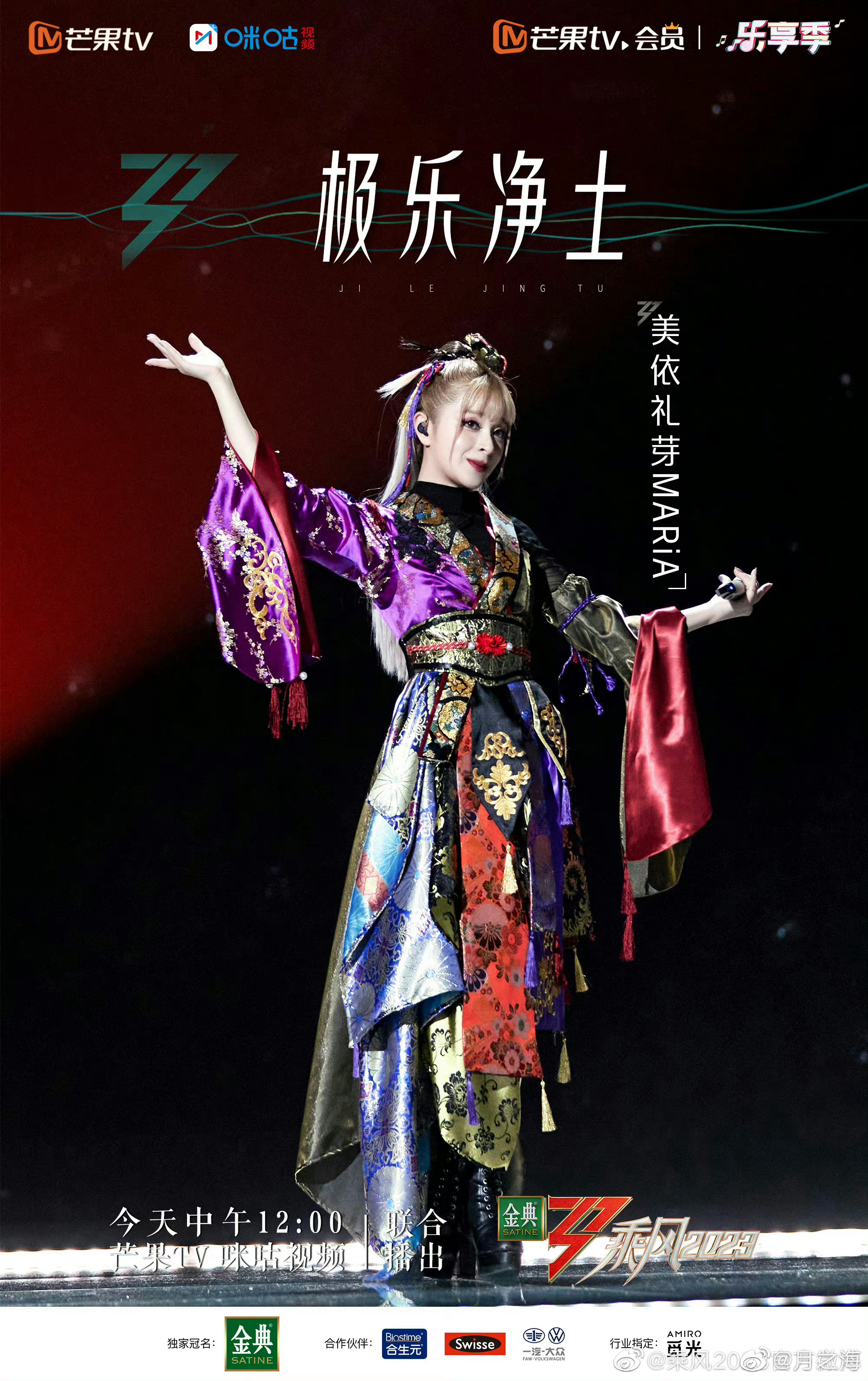 2000_3181竖版 竖屏