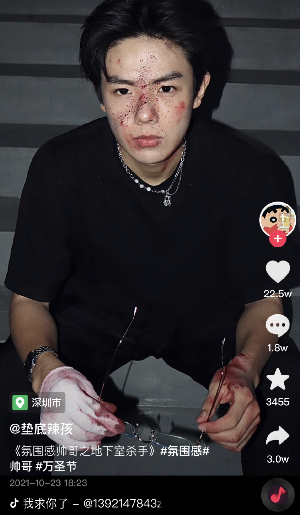 “垫底辣孩”30天抖音涨粉超500W：被品牌追着求合作，是如何爆火的？休闲区蓝鸢梦想 - Www.slyday.coM