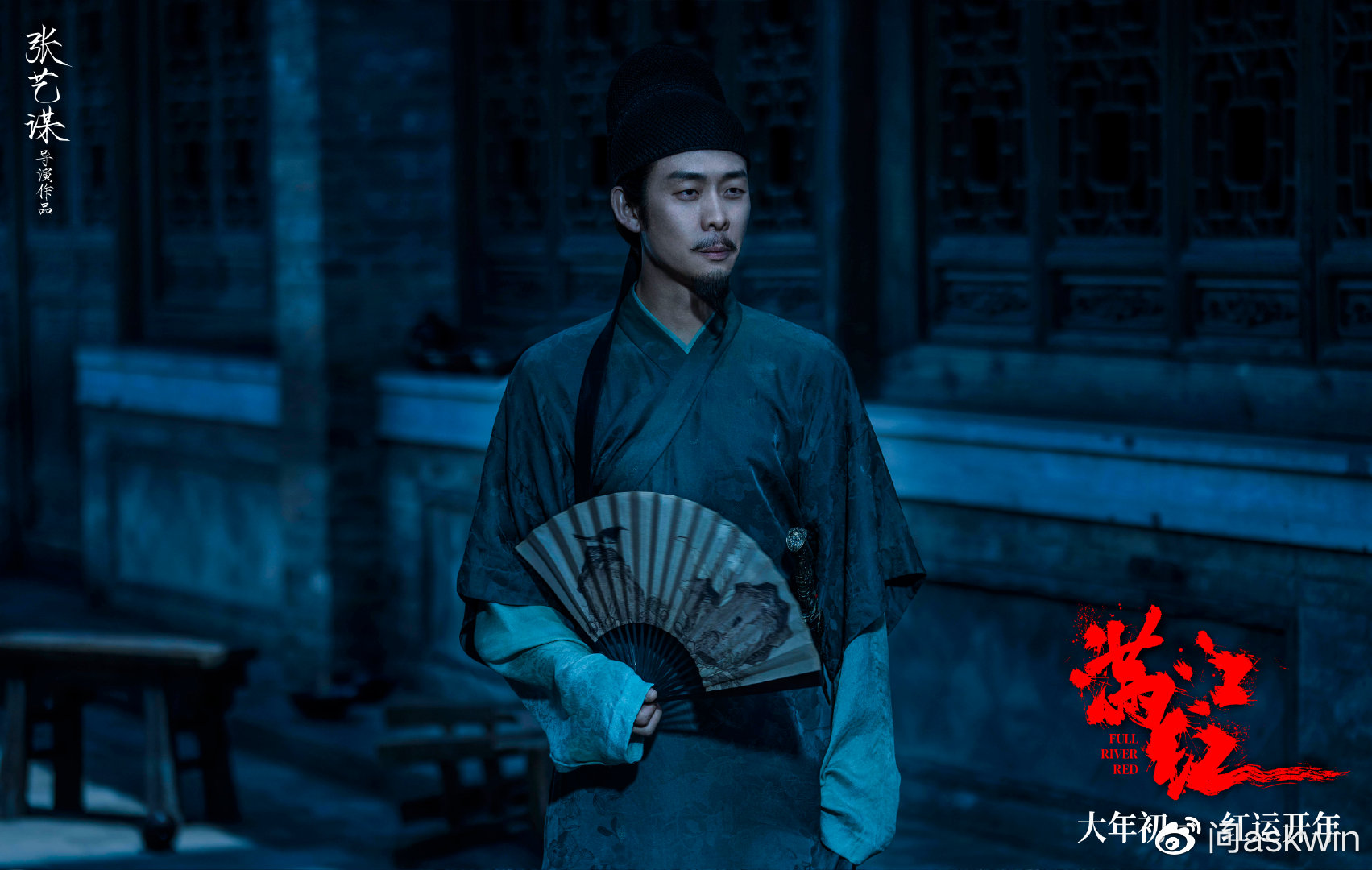 《庆余年》终于开机，演员阵容很强大，为什么我最看好刘桦？