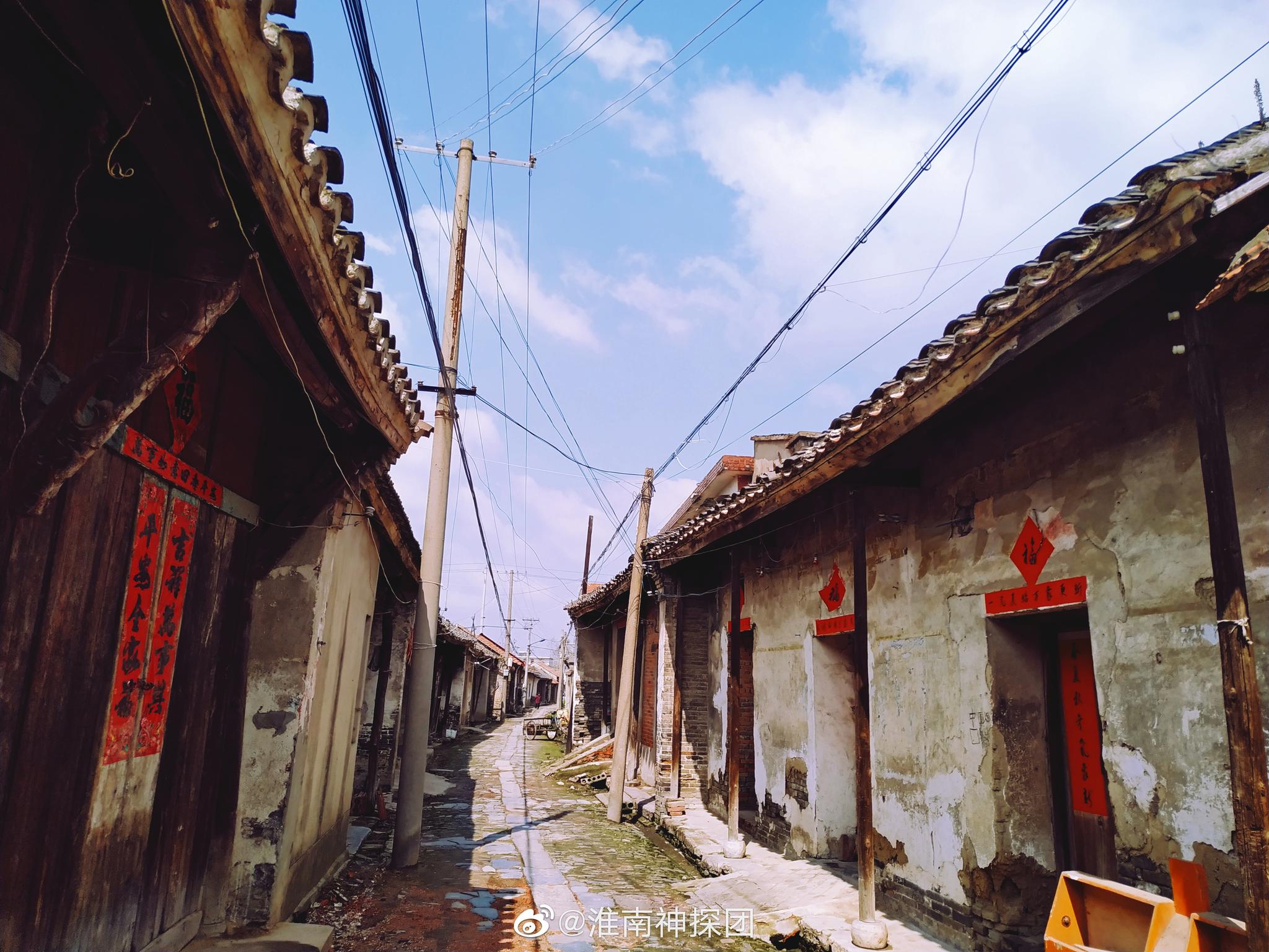 淮南 千年古镇 寿县隐贤老街一日游