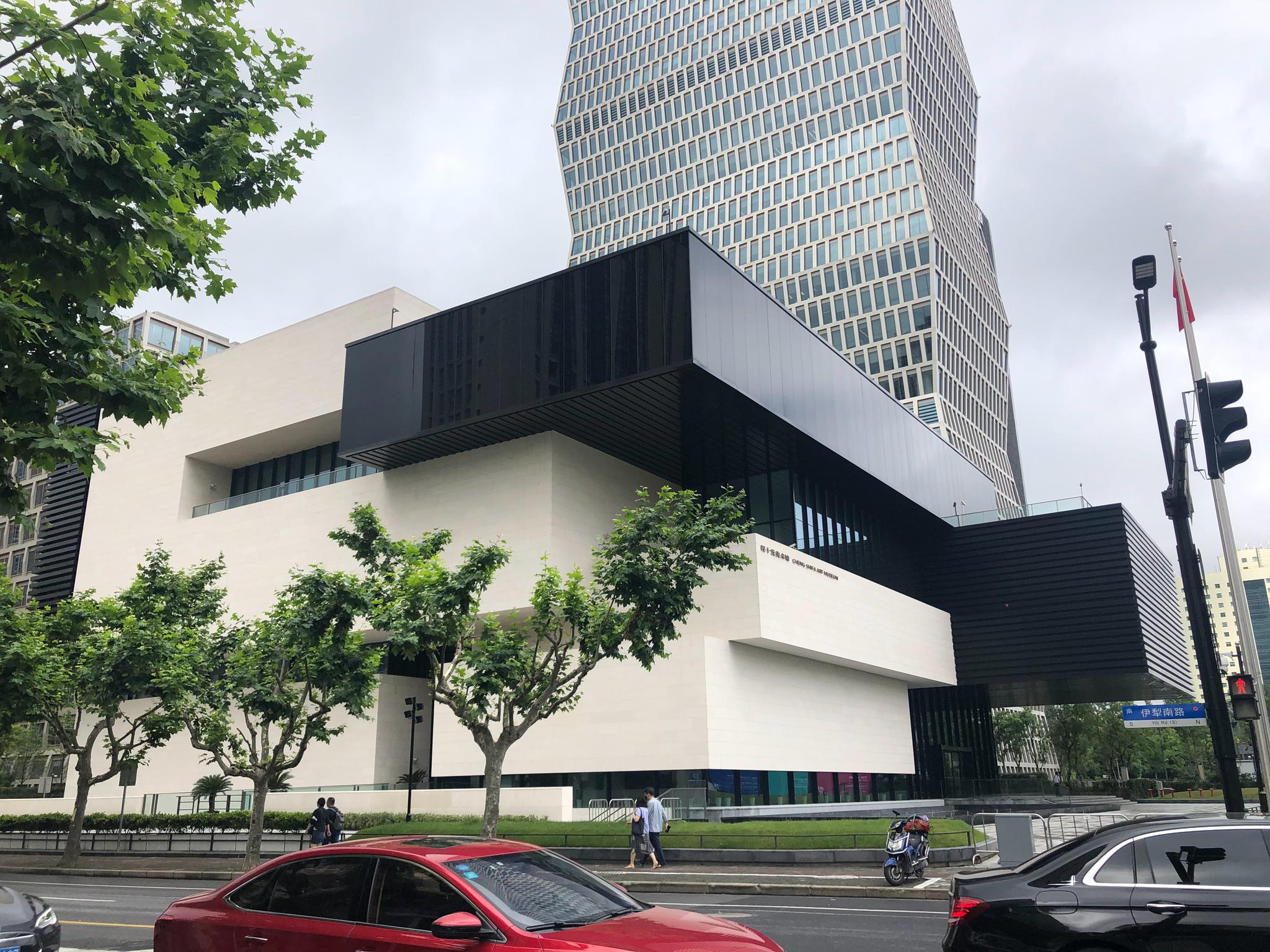 街角的风景,路过程十发美术馆.素雅而不失活泼