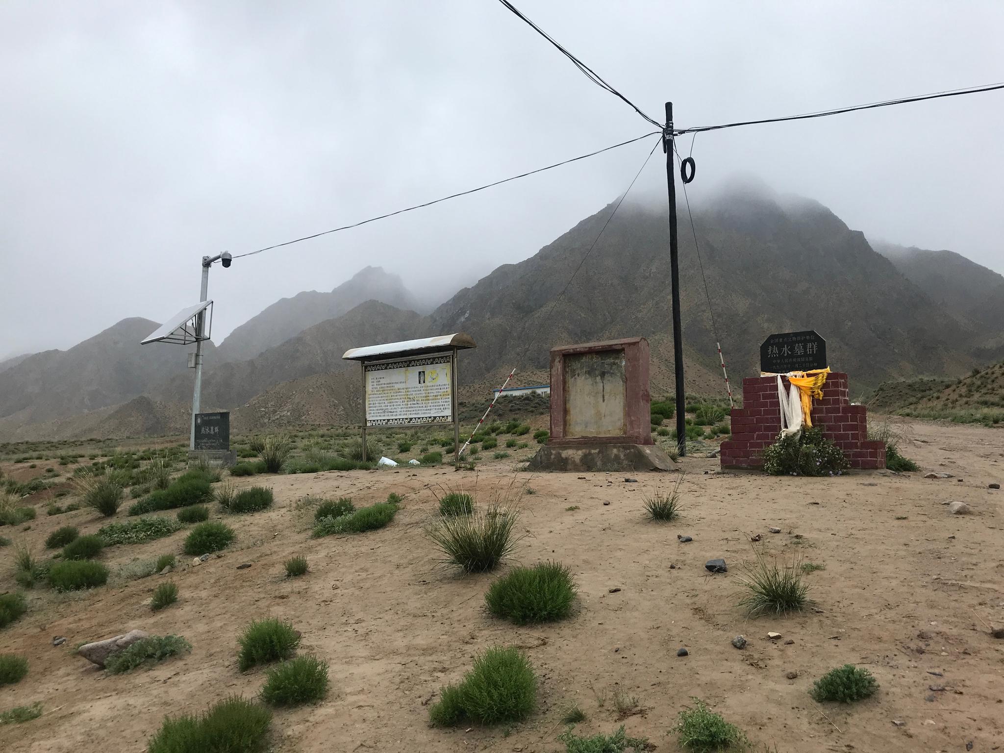 都兰 热水墓群血渭一号大墓就在这_高清图集_新浪网