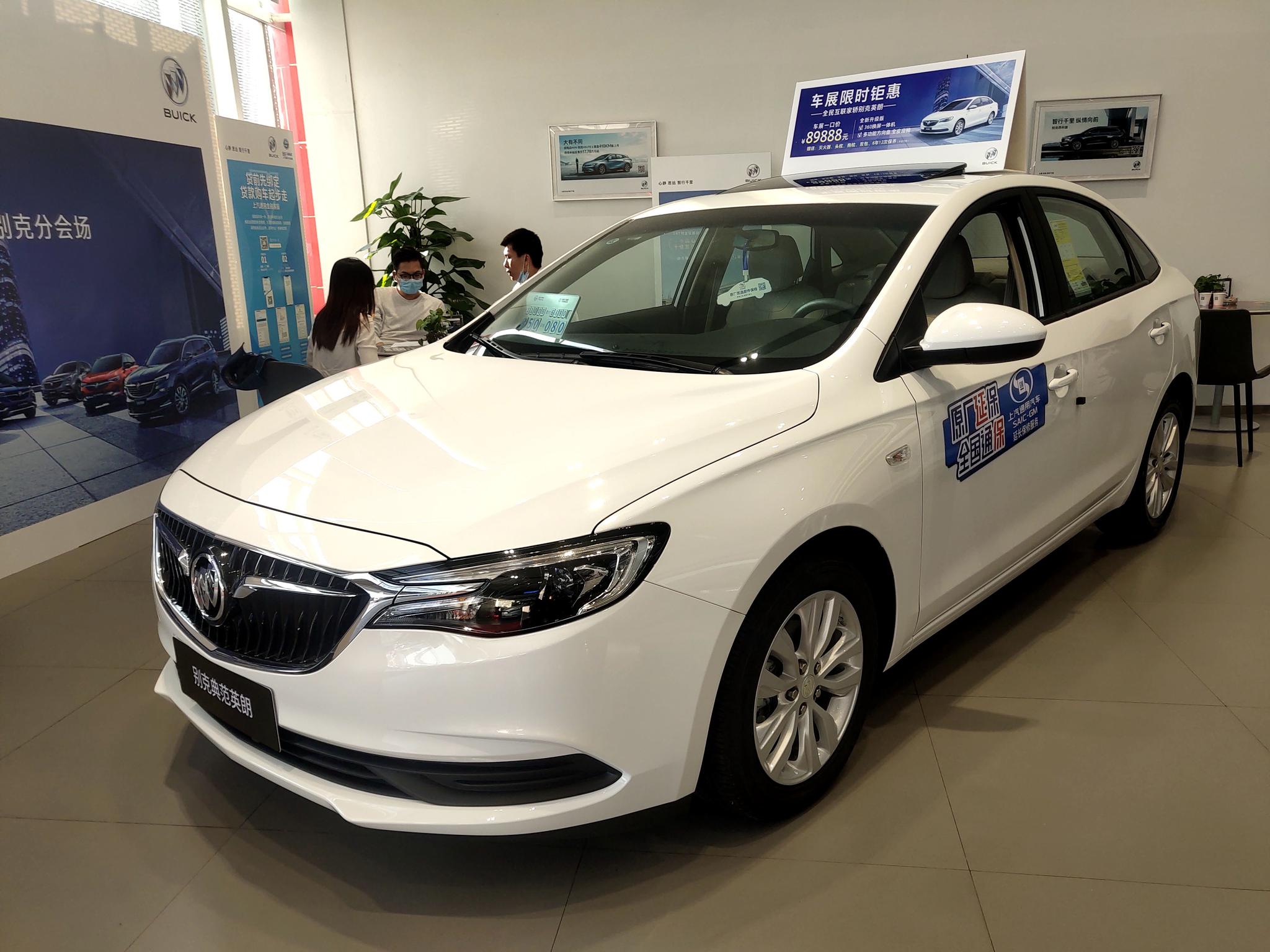 探店别克英朗,重回轿车销量前五,靠的是什么神仙手段?