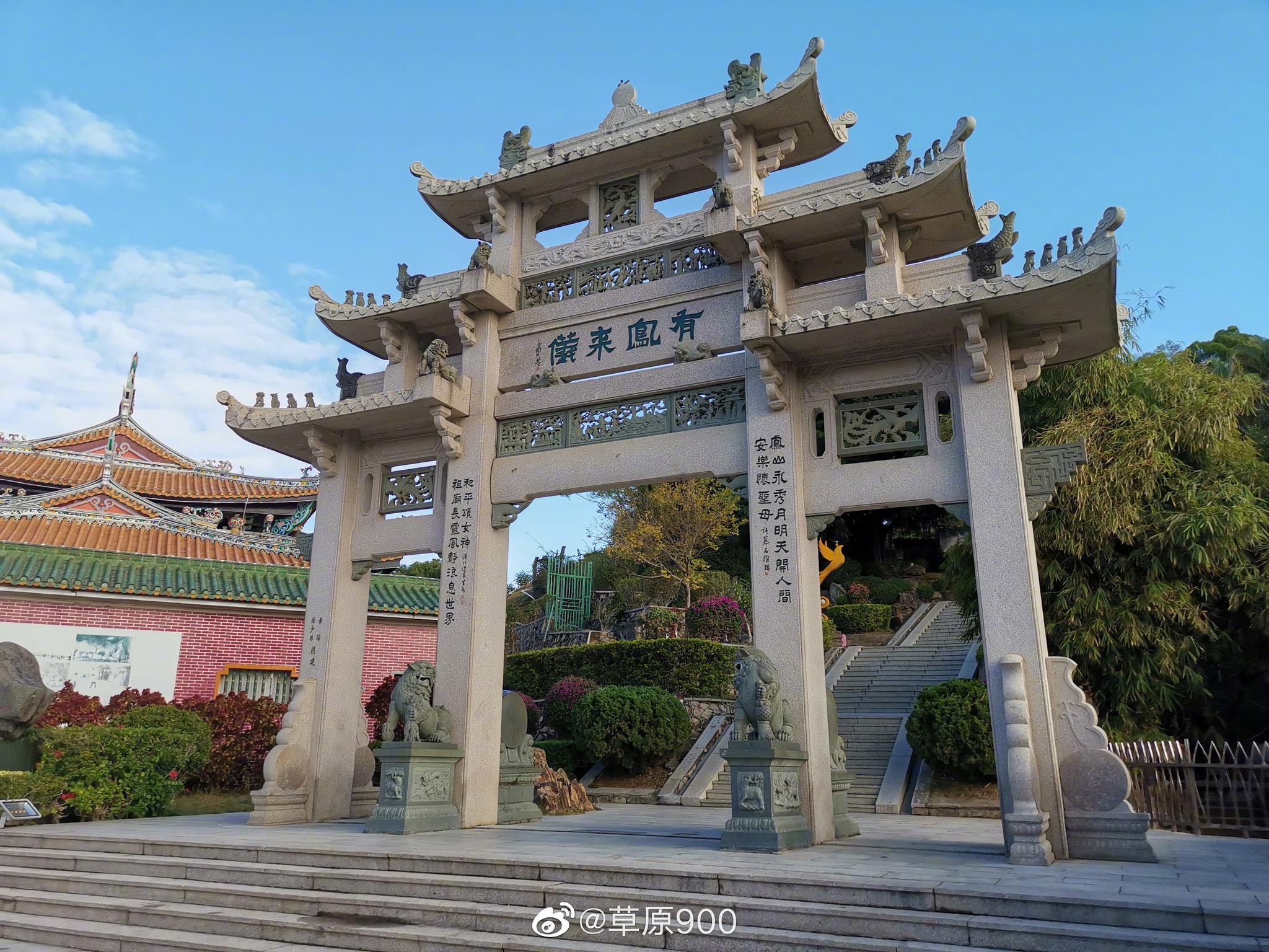 汕尾凤山祖庙旅游攻略，看中国最大妈祖石雕像 - 知乎