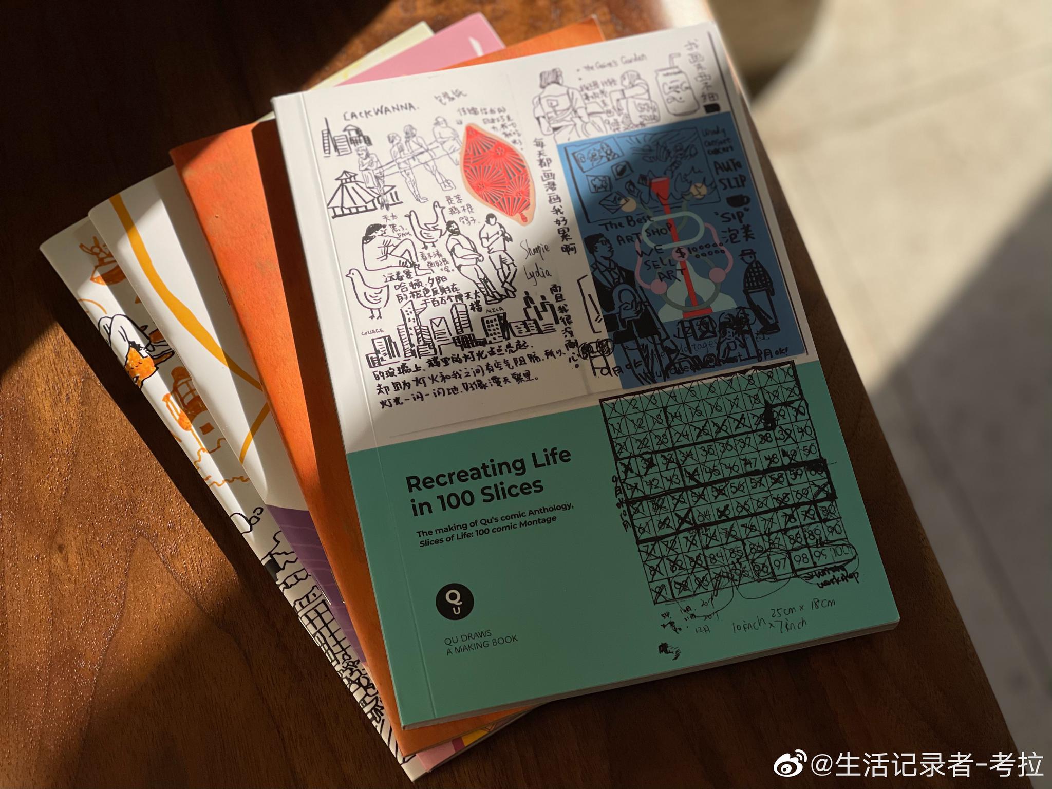 再没有比看绘本更廉价的娱乐，更持久的满足了。早安。
