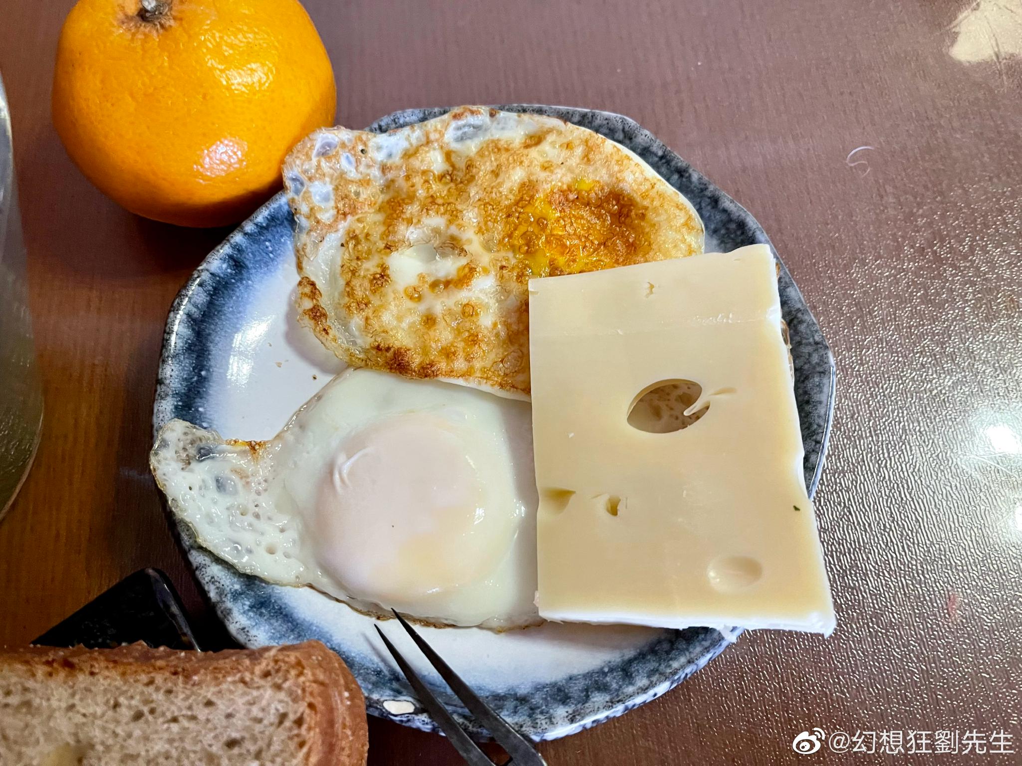 随便吃点开整了__财经头条