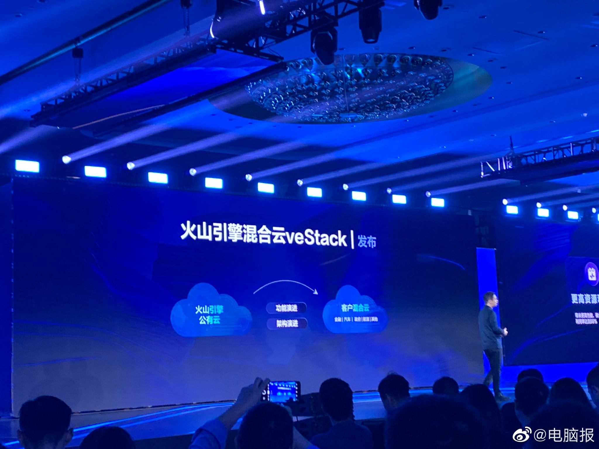 香港服务器速度怎么样