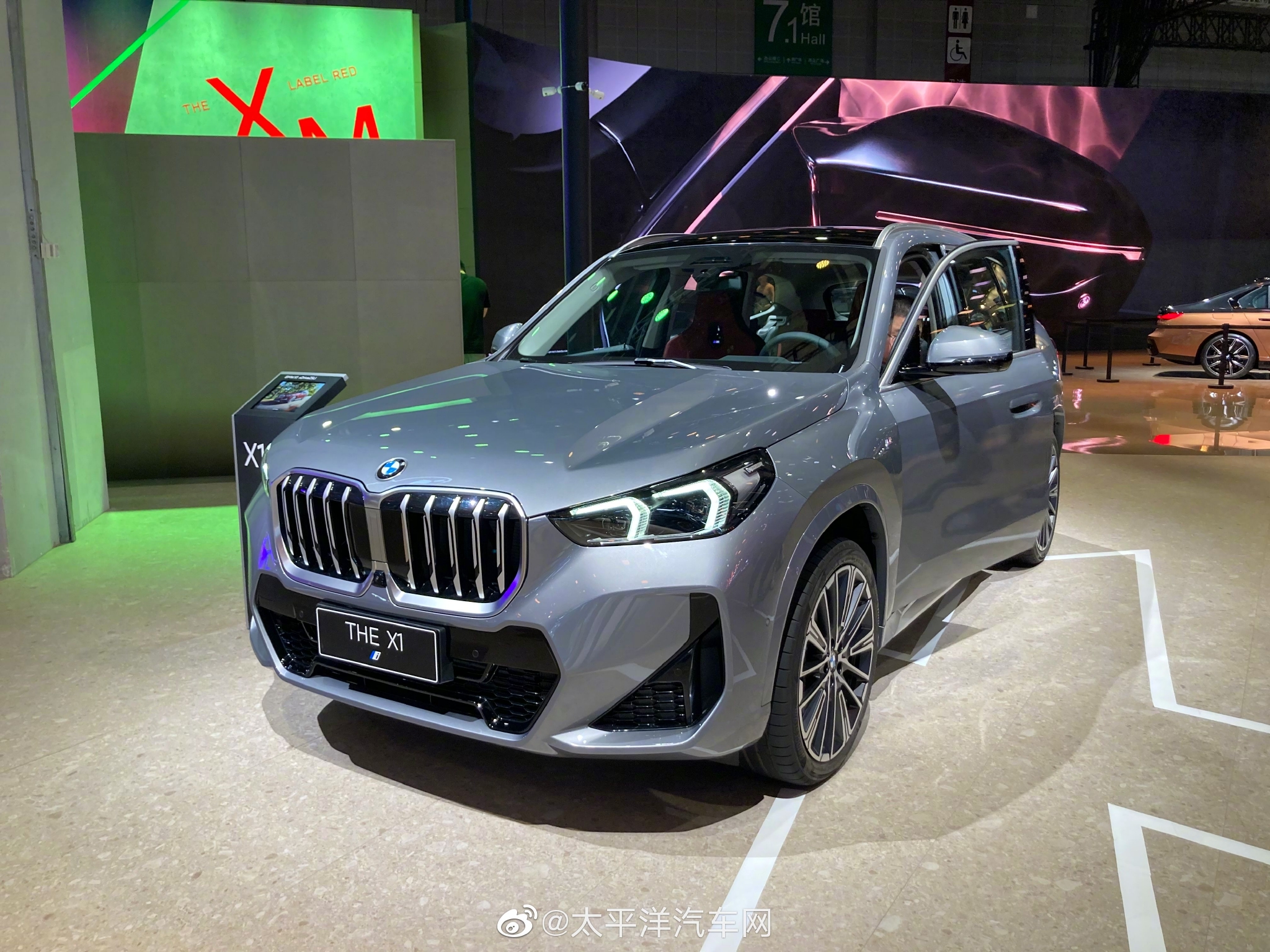 2889万起新一代宝马x1悄悄上市轴距加长直逼x3