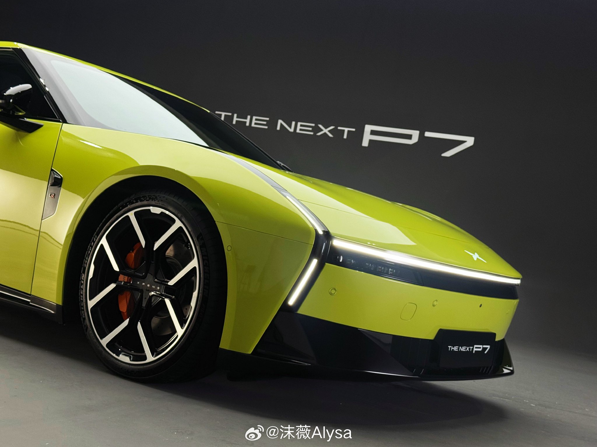 新款小鹏P7 新款小鹏P7