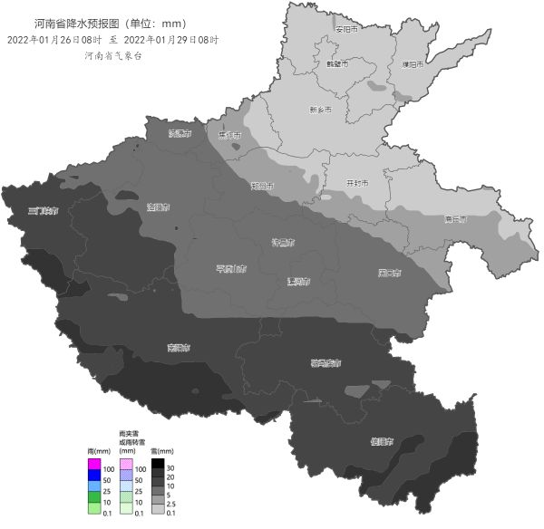 雨雪再次来袭！26至28日河南这些地区仍有大到暴雪，局地大暴雪休闲区蓝鸢梦想 - Www.slyday.coM