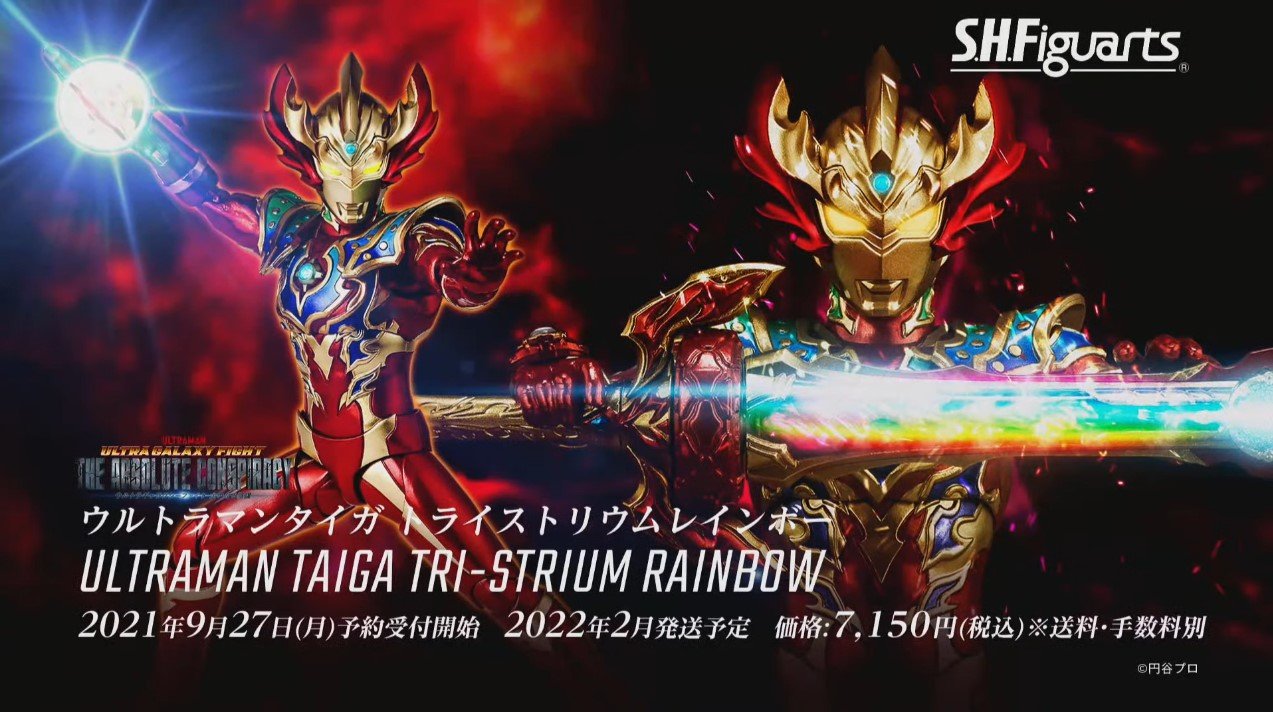figuarts 泰迦奥特曼 彩虹三重斯特利姆……_高清图集_新浪网