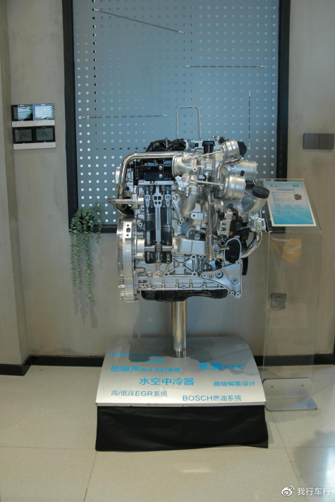 混动市场神仙打架，上汽大通一枝独秀，亚洲首款柴油混动——轩辕动力休闲区蓝鸢梦想 - Www.slyday.coM