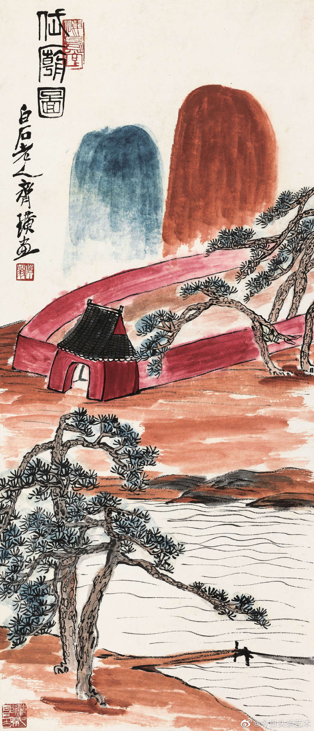 画家齐白石山水画__财经头条