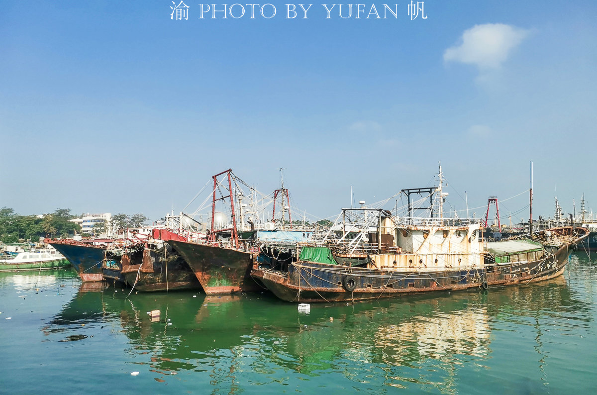 广东最美的闸坡渔港,上千只渔船极为壮观,刚捞的海鲜更是美味