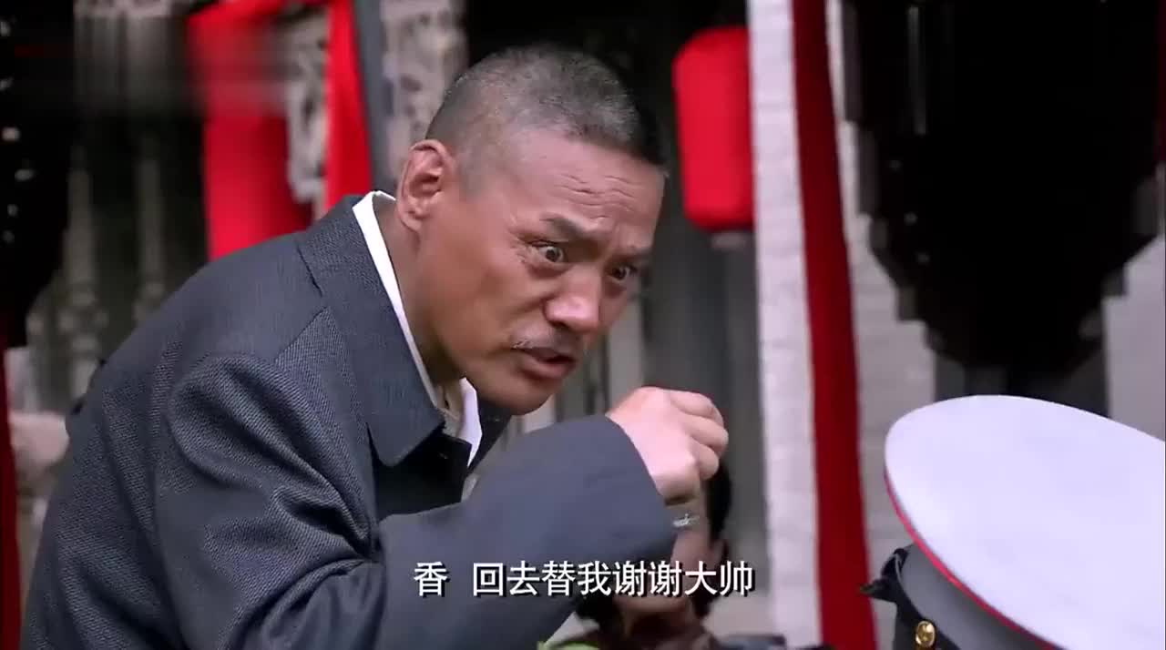 铁梨花小少爷刚喝了酒就死了赵元庚气红了眼