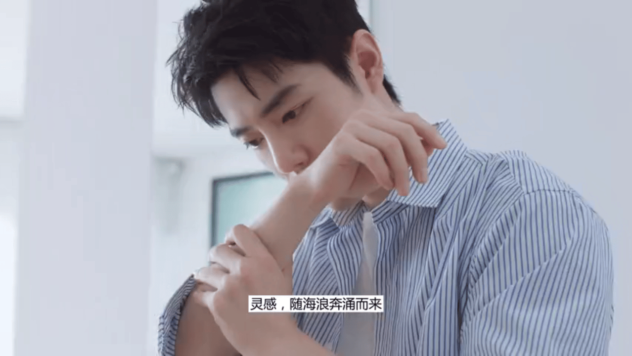 肖战最新广告大片 蓝白条纹衬衫清爽帅气 是我的夏日男友吧_高清图集