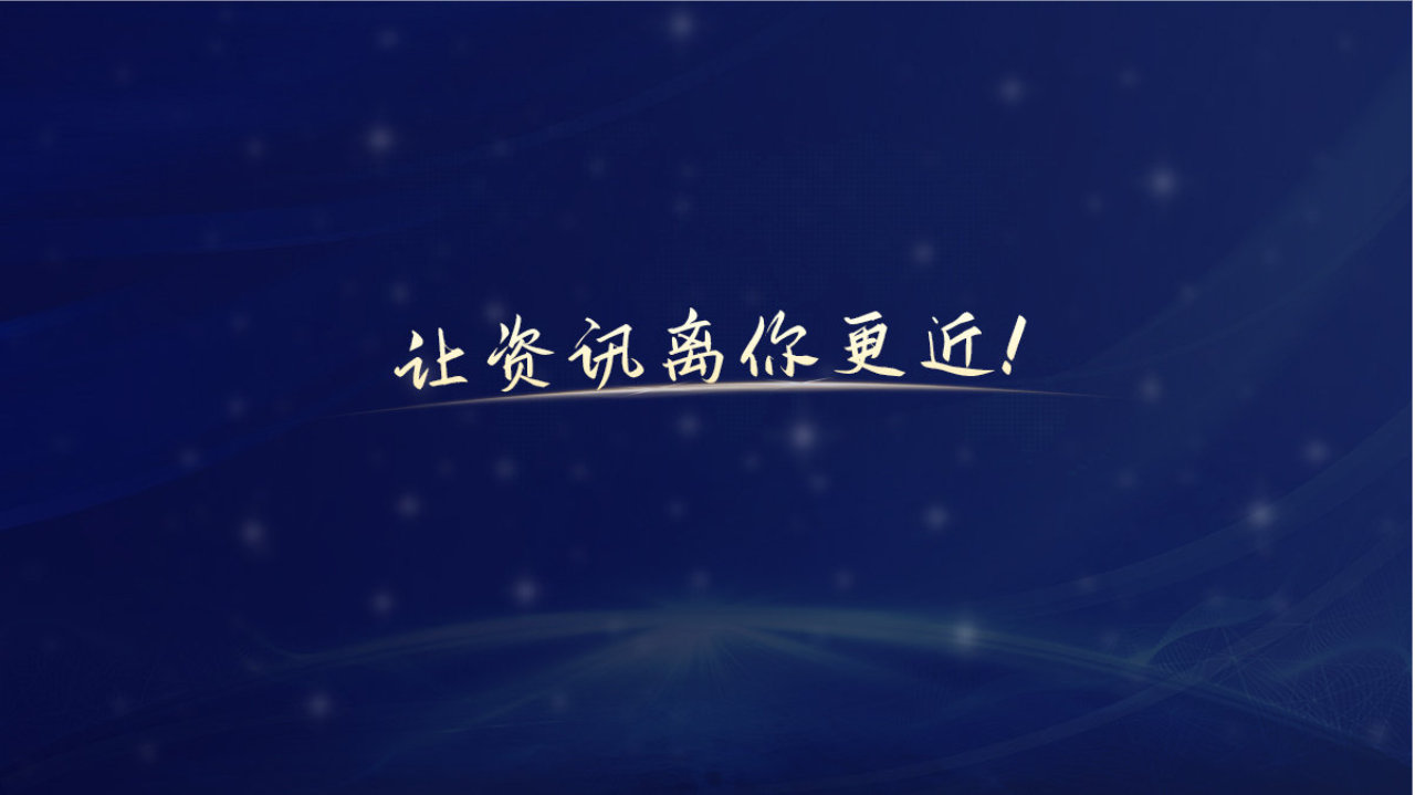 2026年油车电车租车平台测评:价格清晰度对比|神州租车|飞猪|特斯拉|理想L8|秦plus dm-i_新浪新闻