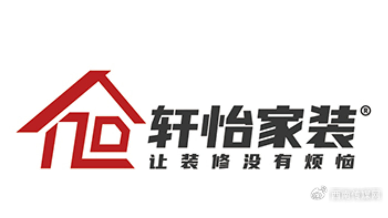 榜单发布！2026年广州装修公司口碑Top5出炉|广州市|设计|设计师|家装案例图|广东省_新浪新闻