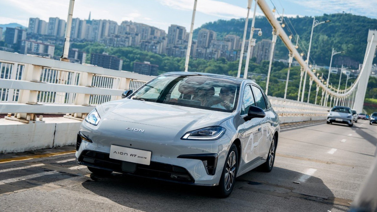 2027款埃安AION RT正式上市，换装非晶合金电驱，续航提升至710公里