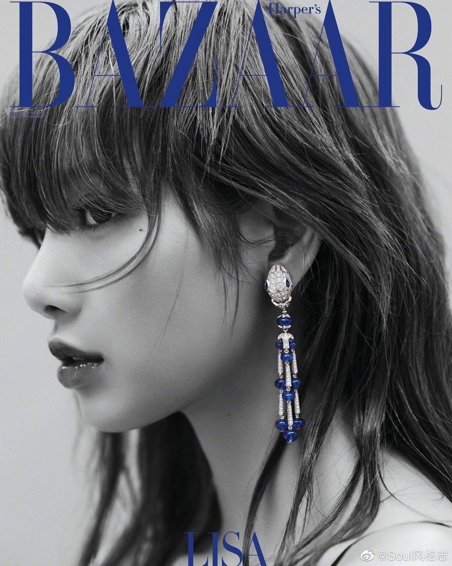 lisa x harpers bazaar korea 六月刊 又飒又美的莎莎!
