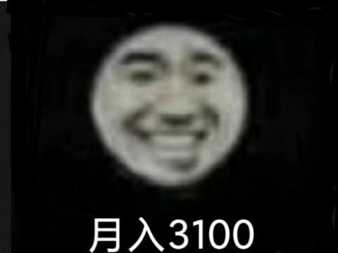 短视频关键词seo工具