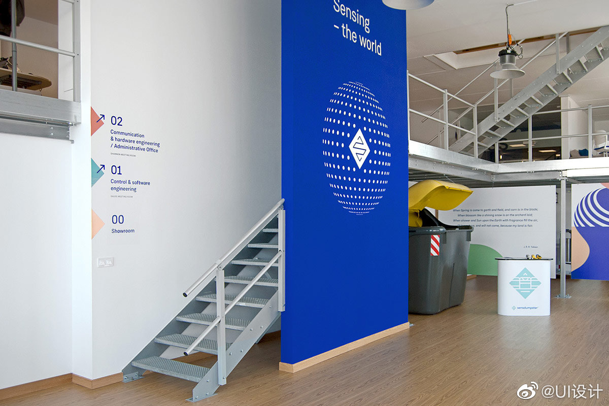 简洁蓝白科技企业vi设计