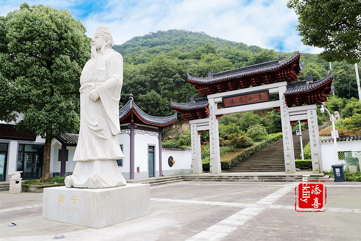 【親子旅行】紹興上虞,詩畫曹娥江|荷花展,荷花宴,逛越窯,摘葡萄