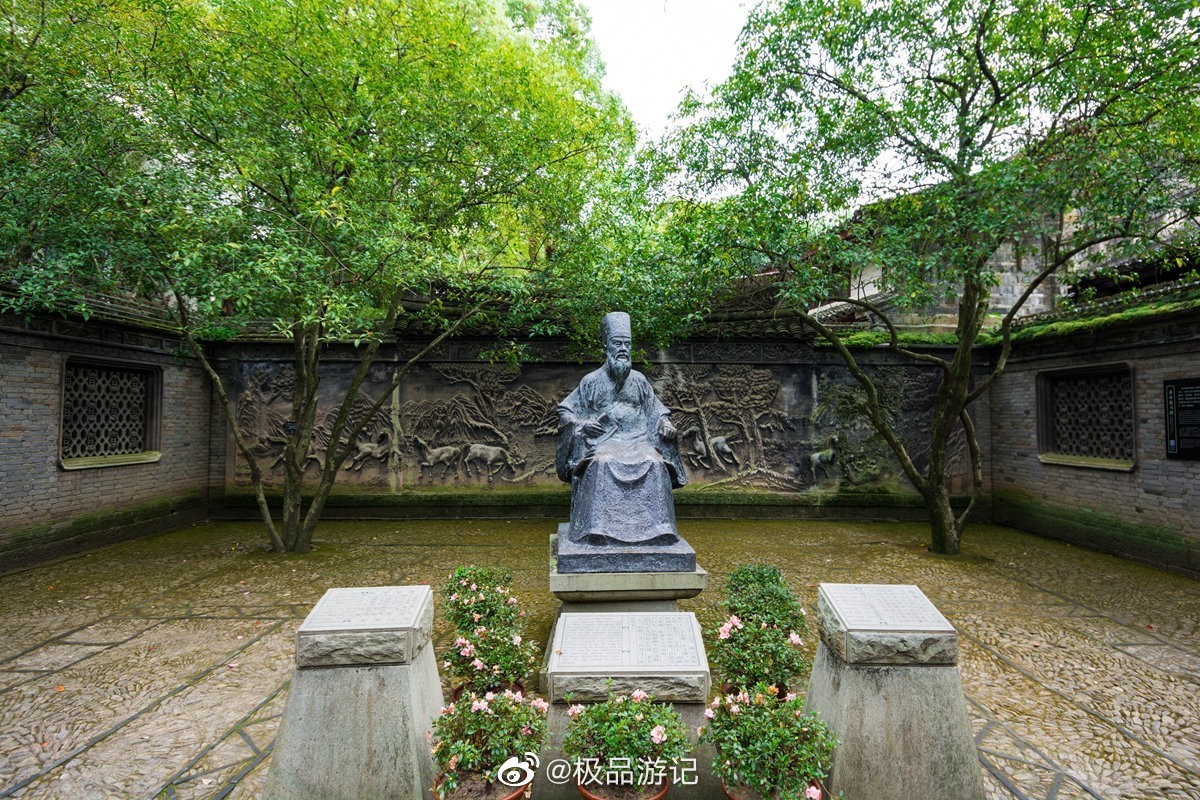 天一阁位于浙江省宁波市海曙区,是明朝范钦所建的藏书楼__财经头条