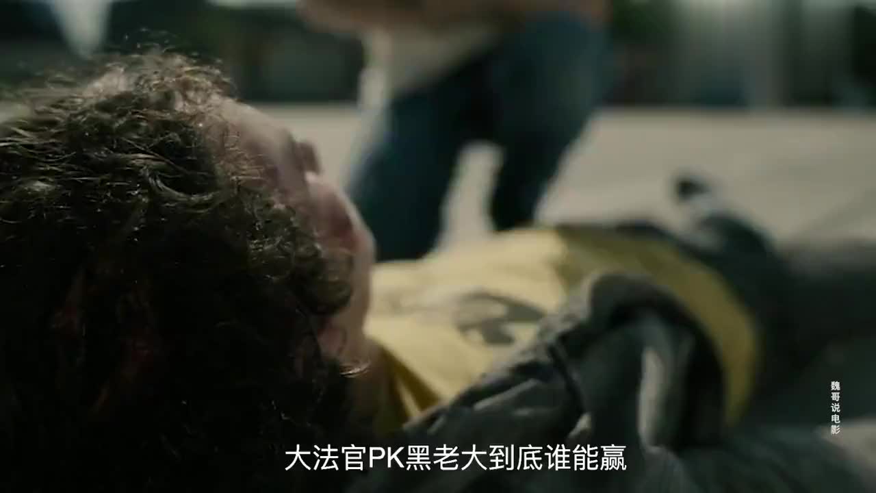 美剧 法官大人 第一季第三集 黑老大准备对小黑下手 美剧 法官大人 第一季第三集 黑老大准备对小黑下手